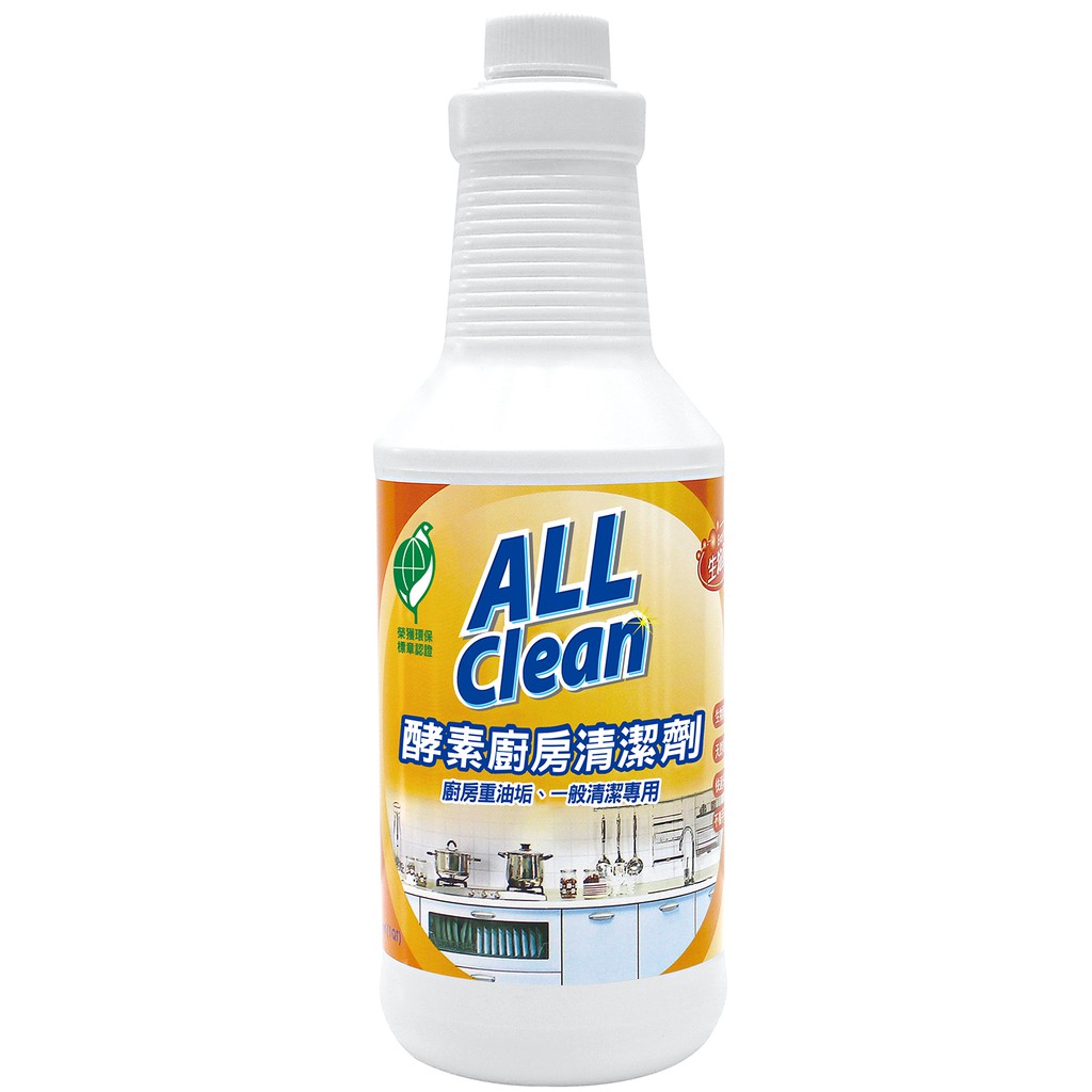 【多益得】ALL Clean酵素廚房清潔劑946ml