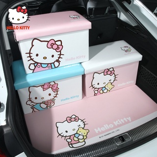 【現貨】Hello kitty 汽車後備箱收納箱 車用卡通整理箱 黑色尾箱收納盒