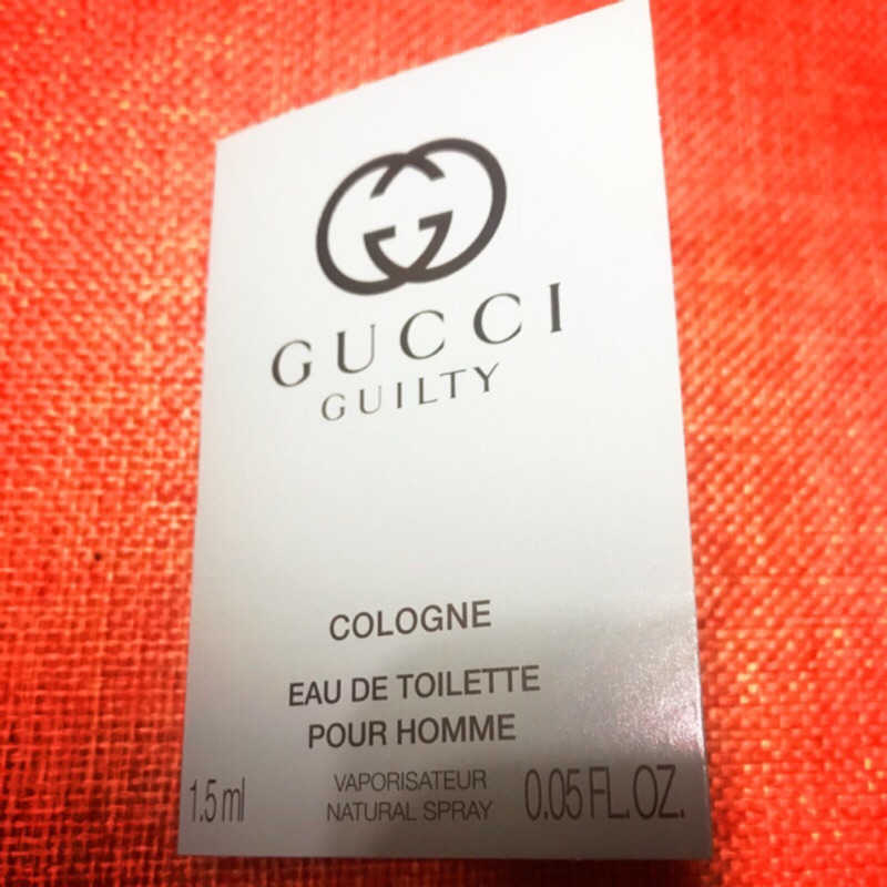 Gucci Guilty Cologne pour Homme 試香 1.5ml