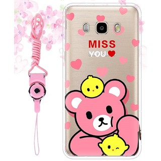 Note5/Note8/Note9/Note10/S7/s8/s9/s10/plus LUCA粉紅熊熊空壓殼 三星手機殼