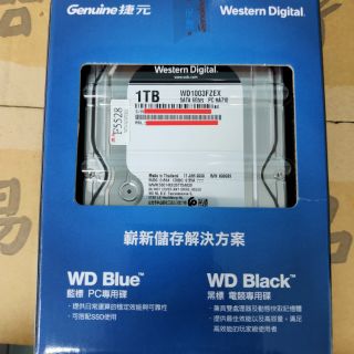 WD 1TB【黑標】【藍標】(64M/7200轉/雙處理器/三.五年保)傳統硬碟 HDD 捷元公司貨 3.5吋內接式
