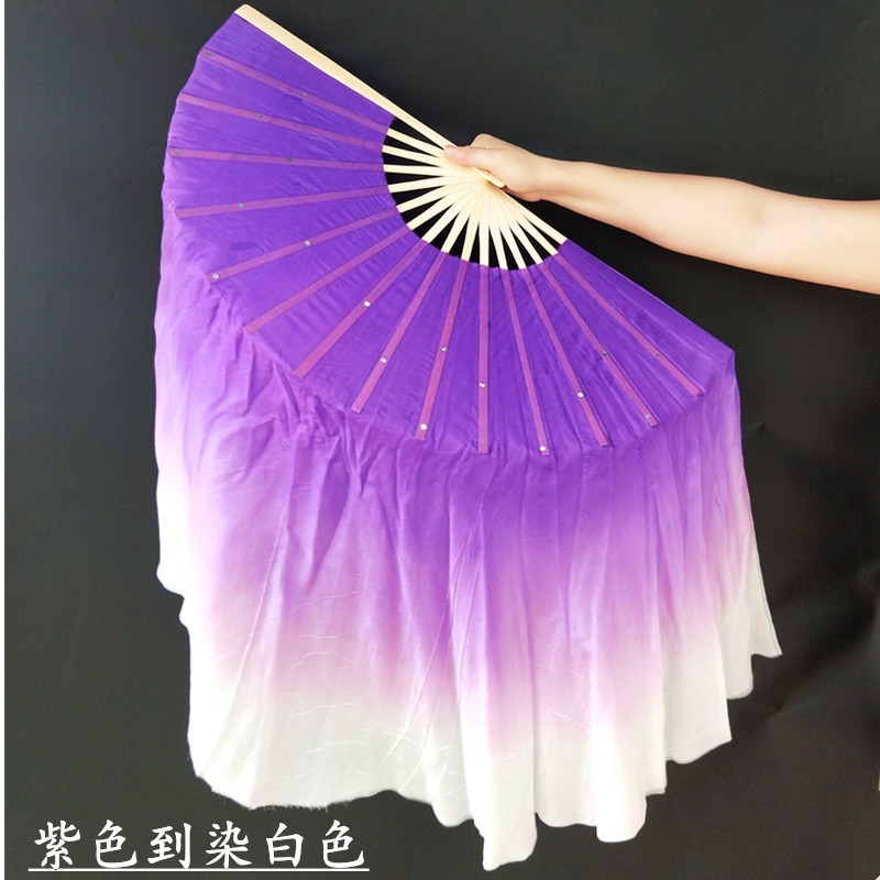 舞蹈 舞蹈扇子跳舞扇加長成人真絲雙面膠州秧歌扇演出大扇漸變舞表演扇 蝦皮購物