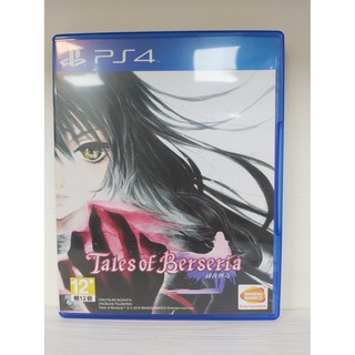 《123C》※滿800免運 PS4 二手 時空幻境 緋夜傳奇 中文版 / 另回收Switch和PS遊戲