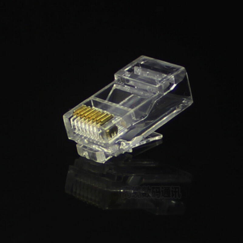鍍金三叉水晶頭 8P8C RJ45 Cat5 STP FTP『100入』網路線 接頭【DD232】