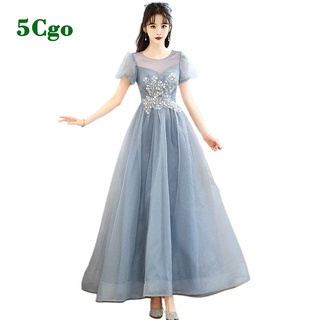 5Cgo【鴿樓】新款晚禮服女宴會氣質小眾藍色圓領泡泡袖法式高階感主持合唱演出公主連衣裙t662439363556