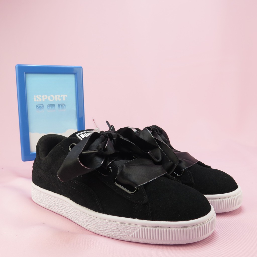 puma suede heart galaxy