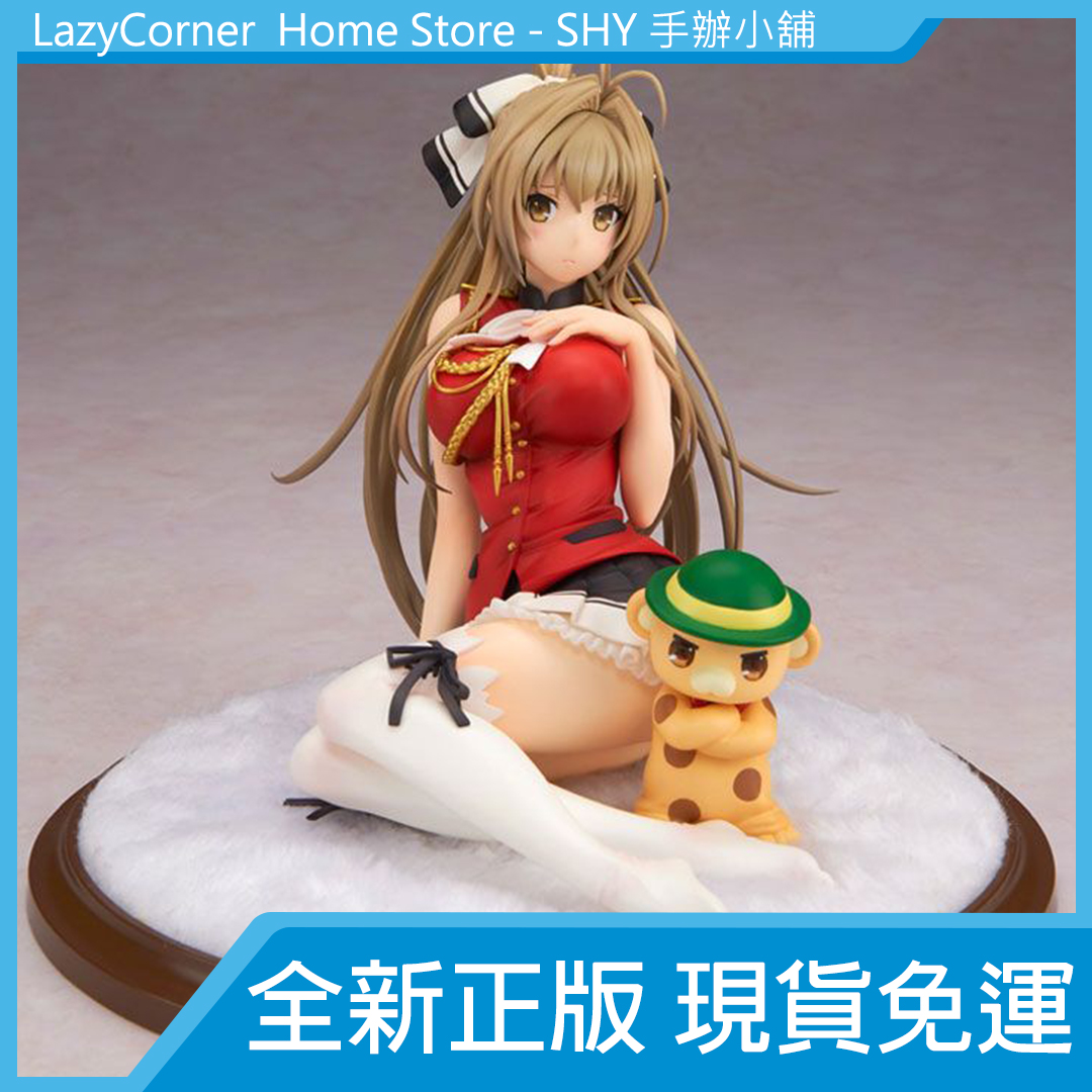 Alter 千斗五十鈴 Ptt討論與高評價商品 21年7月 飛比價格