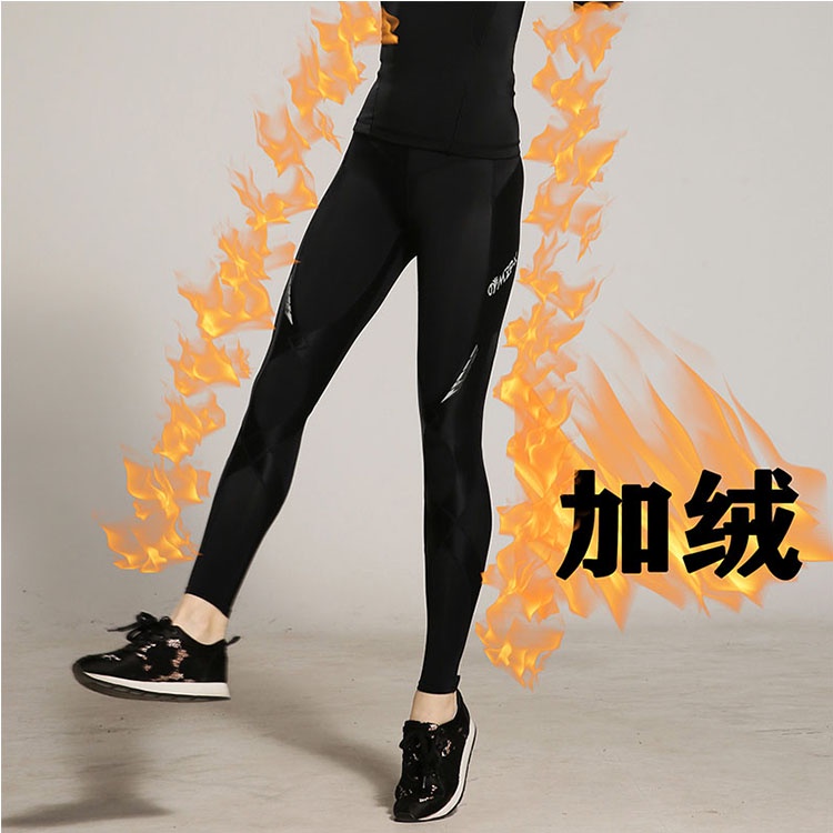 MZP-X壓縮褲女S款透氣運動戶外馬拉松跑步田徑護膝腰瑜伽舞蹈健身刷毛保暖緊身褲冬