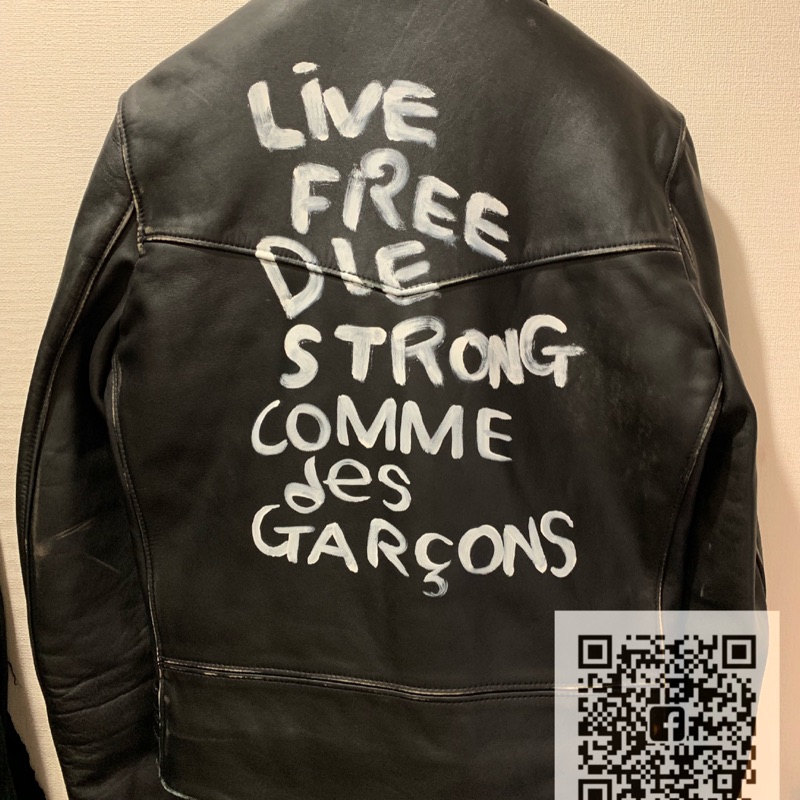 COMME des GARCONS CDG 391T LEWIS LEATHER 連名騎士夾克 皮衣 川久保玲夢幻逸品