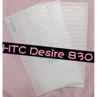 台灣 快速出貨 HTC Desire 830 非滿版玻璃貼 保護貼 玻璃貼 玻璃保護貼 鋼化玻璃 鋼化9H鋼化玻璃