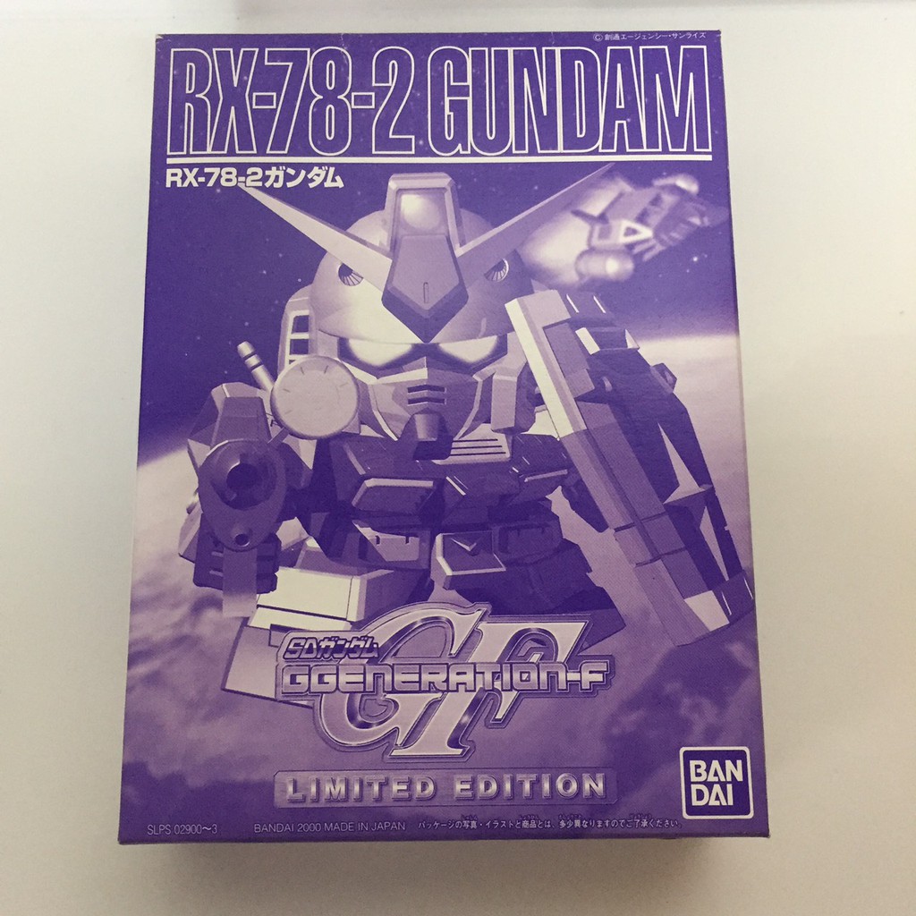 【玩具櫃】全新 日本帶回 稀有~SD鋼彈G世代 特殊套組 附錄特典-電鍍內購+彩透外裝甲的BB戰士 RX-78-2