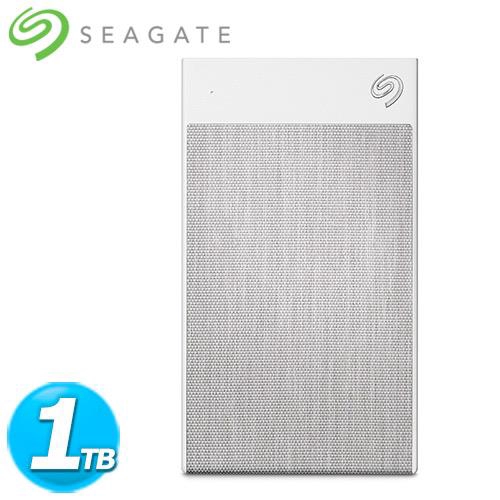 Seagate希捷 Backup Plus Ultra Touch 2.5吋 1TB 晨霧白(STHH1000301)