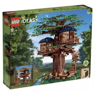 樂高LEGO 21318 IDEAS 系列 樹屋