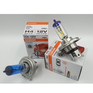 蝦皮代開發票 超級優惠價OSRAM 歐司朗 H4 12V 60/55W 64193德國製 清光 黃金燈泡3000K 超白