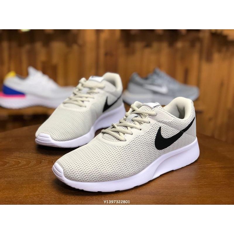 nike tanjun racer green