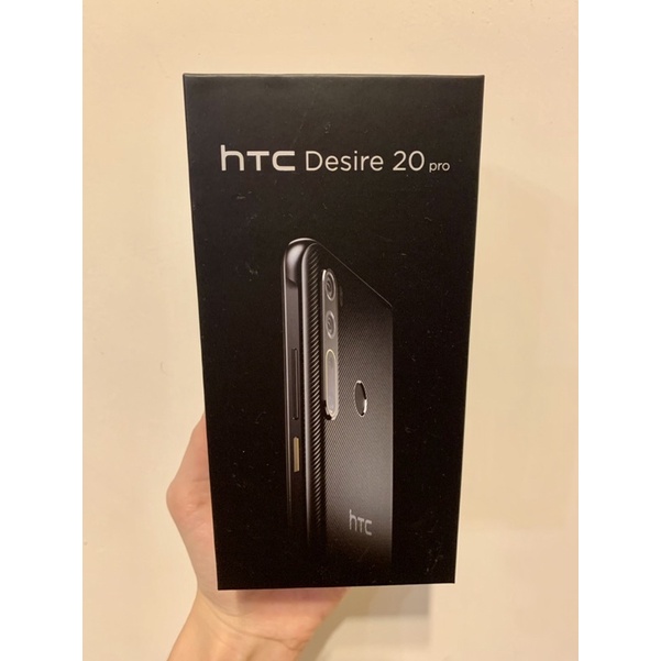 二手HTC Desire20 Pro (2020出廠)女用機