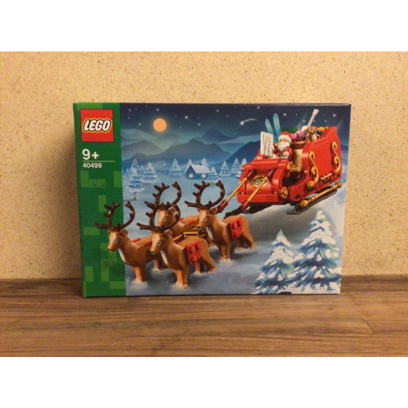  LEGO 40499 聖誕老人的雪橇