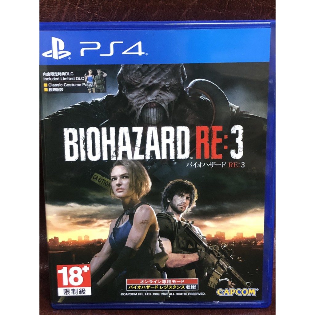 BIOHAZARD RE:3 ENGLISH惡靈古堡3 重製版 中英文版 PS4 遊戲 二手