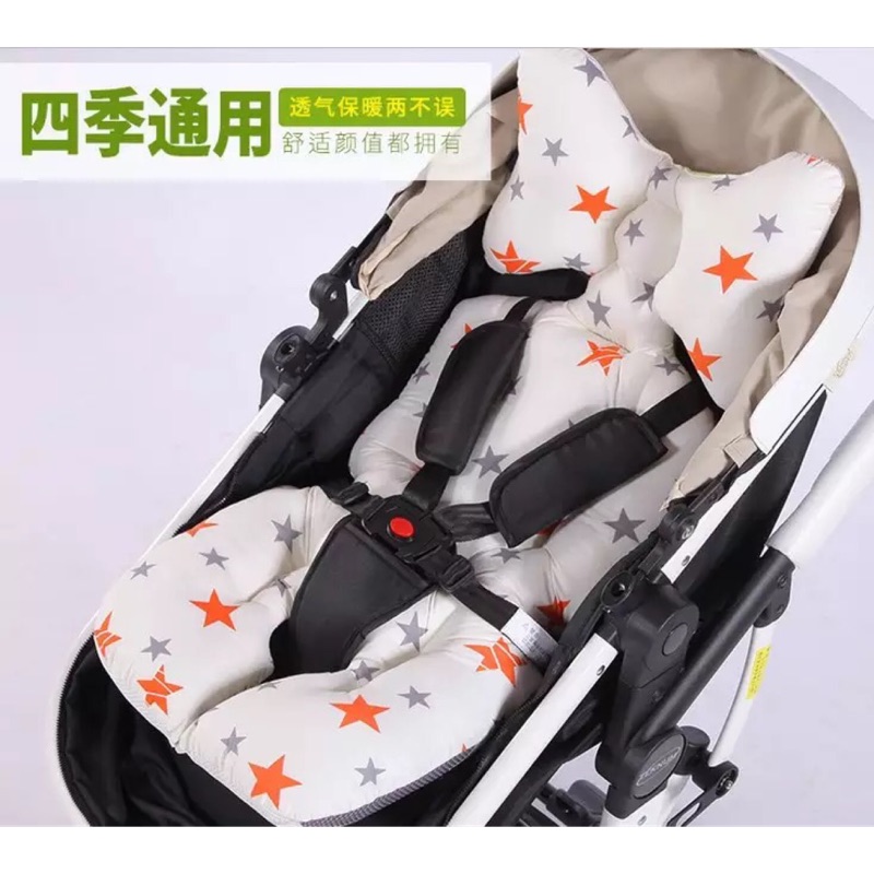 嬰兒推車坐墊保暖透氣四季可用棉墊傘車靠墊座椅餐椅通用