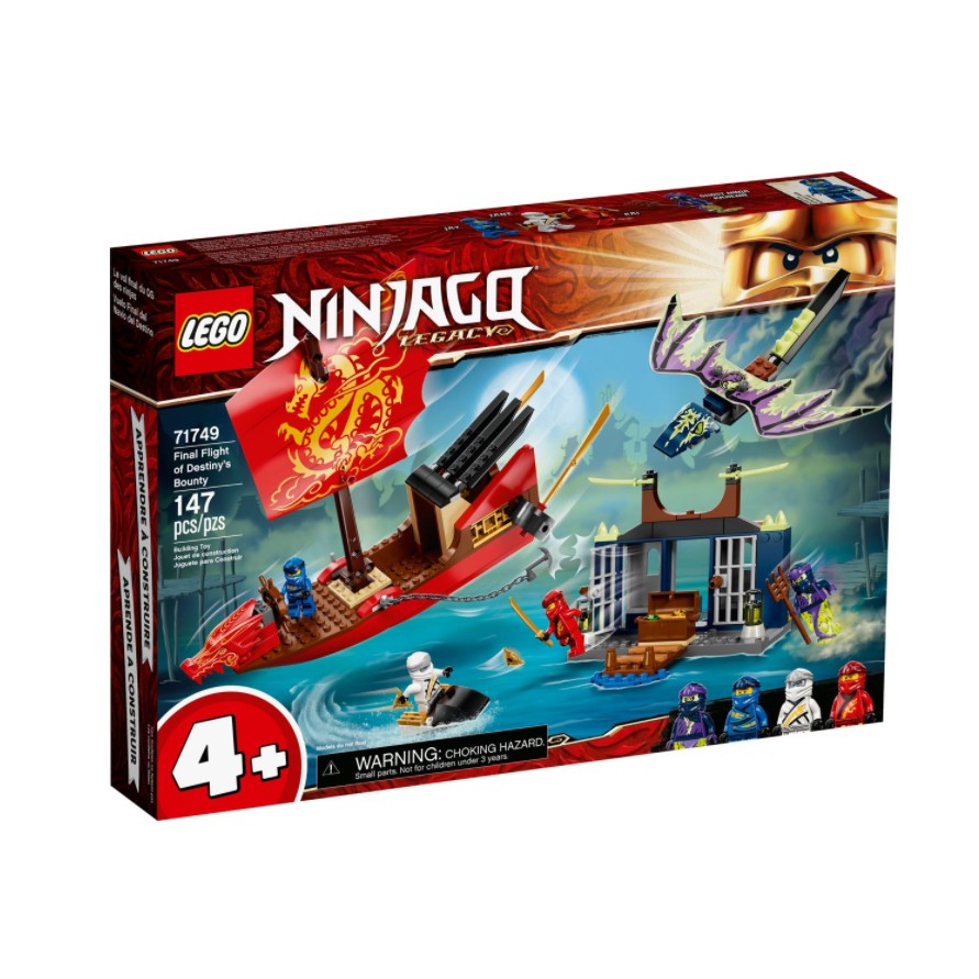 現貨』LEGO 71749 Ninjago-使命號之最終決 