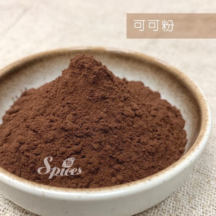 &lt;168all&gt; 1KG【嚴選】可可粉 / Cocoa  Powder (可沖泡或可做料理烘焙)