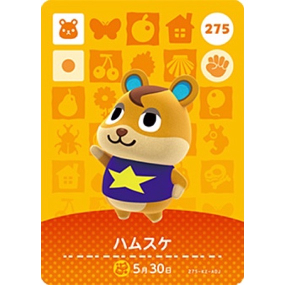 當天出貨 現貨 動物森友會 全新官方正版日版amiibo卡倉鼠哈姆5月30日運動275 蝦皮購物