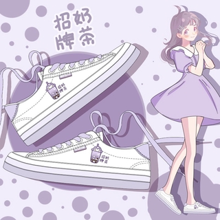 【喵噗家】艾米與麥麥夢幻紫色印花帆布鞋女ulzzang韓版少女心百搭低幫板鞋