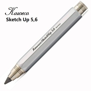 德國 KAWECO SKETCH UP BRASS 全黃銅款 5.6MM 草圖速繪鉛筆 銀桿