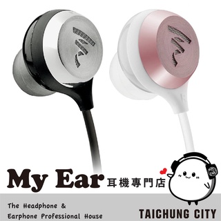 Focal Sphear S 入耳式 耳道式耳機 | My Ear 耳機專門店