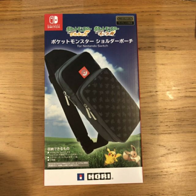 【柯p遊戲館🌈】現貨 NS Switch HORI NSW-139 精靈寶可夢 精靈球 Plus 主機 單肩背包