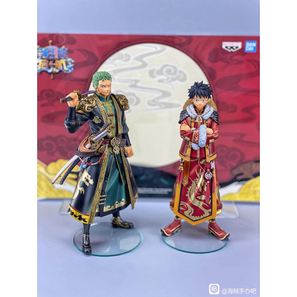 安緣小舖 21年11月海外限定客訂現貨海賊王dxf 航海王啟航中國風魯夫 索隆 蝦皮購物
