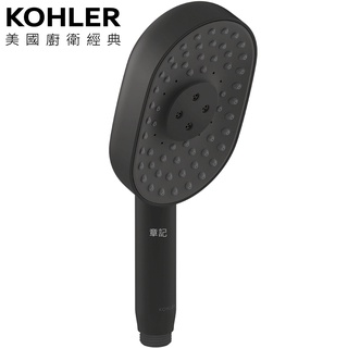 KOHLER Statement 多功能手持花灑蓮蓬頭(消光黑) K-26284T-BL