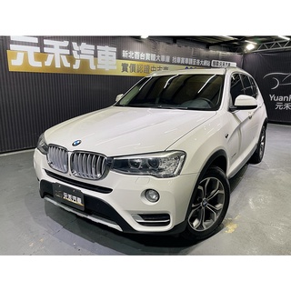 Bmw X3 E 運動型多功能休旅車極高評價的操控表現與駕駛樂趣 一手車 原廠保養 總代理 直列六缸 蝦皮購物
