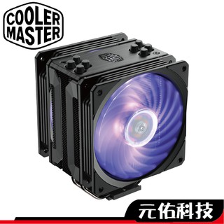 thermalright ba120 - FindPrice 價格網2024年1月精選購物推薦