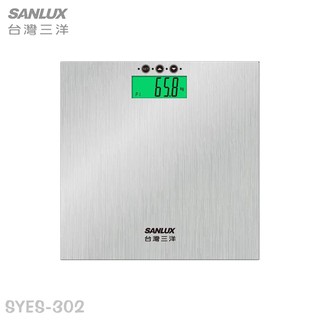 臺灣三洋SANLUX 數位 BMI 體重計 SYES-302