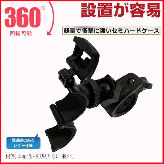 mio MiVue M733 WIFI Plus M777 m775 m652 U型固定座減震固定座後照鏡支架金剛王車架