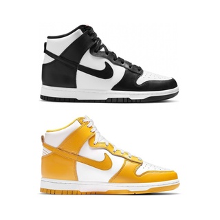 NIKE DUNK HI PANDA 白黑 熊貓 白黃 高筒休閒鞋 AMBUSH【DD1869-103】KS