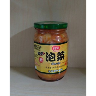 (超商取貨、蝦皮店到店(家)，一單限2瓶) 龍宏 韓式泡菜420克 ( 全素 )