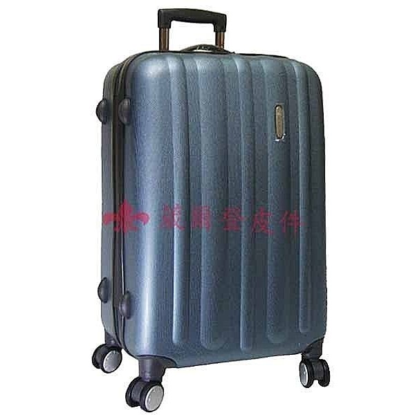 【出清價】EMINENT雅士 旅行箱 行李箱 登機箱 29吋 KD15藍