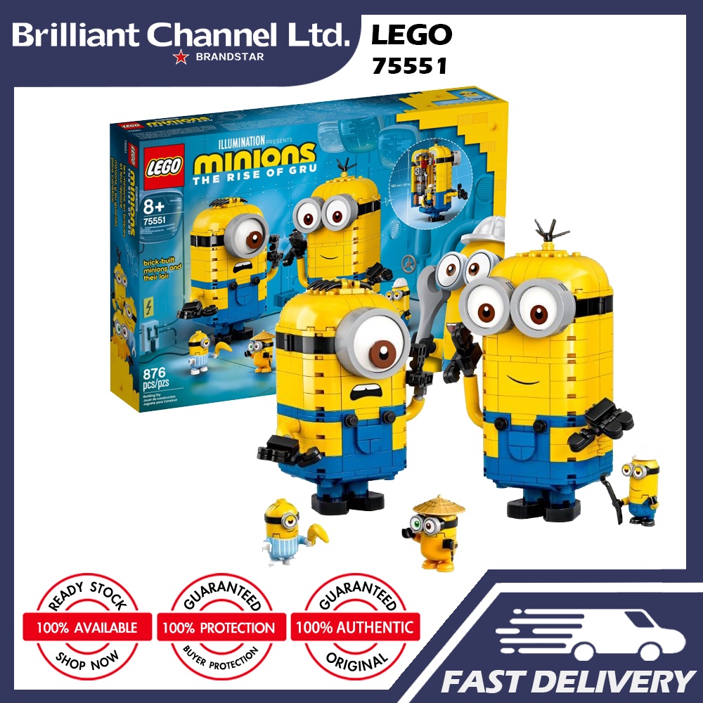 樂高 LEGO 75551 Minions迷你兵團 Brick-built Minions and their Lair