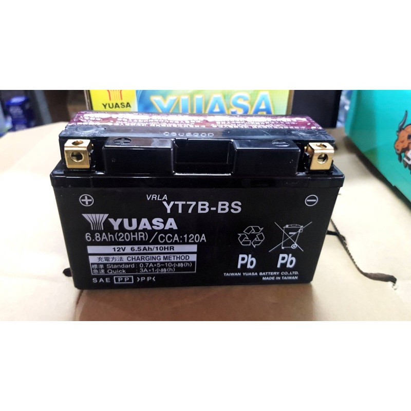 Аккумулятор gtx7a bs