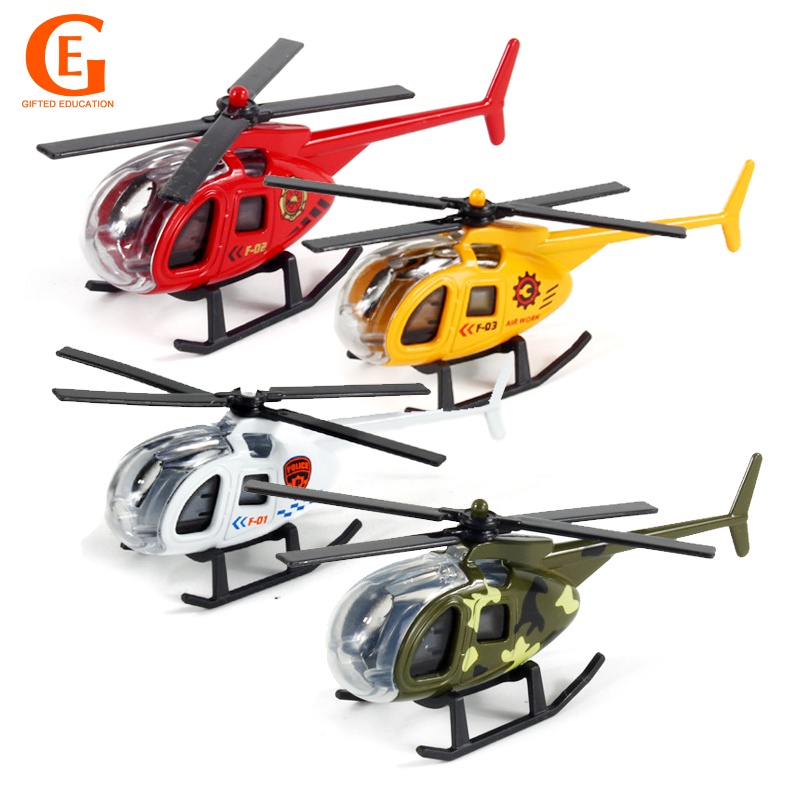 迷你合金直升機模型兒童Q版螺旋槳飛機玩具禮物