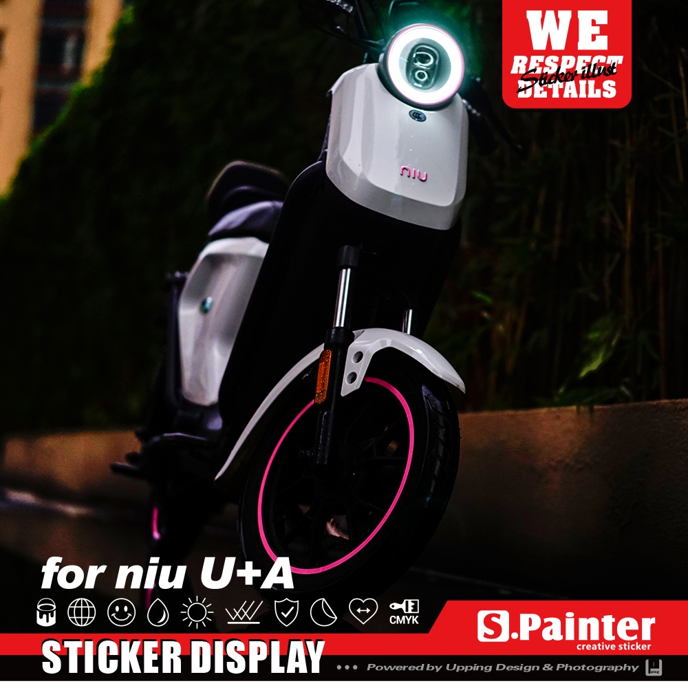 S.P貼繪社 小牛U+A輪轂貼紙 Uqi輪圈裝飾反光貼 電動車個性搭配