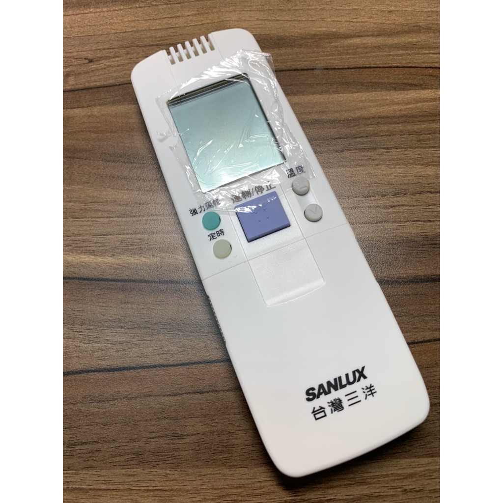 188生活館 台灣三洋sanlux 三洋冷氣原廠遙控器三洋冷氣遙控器滑蓋式遙控器sae 28vh7 蝦皮購物