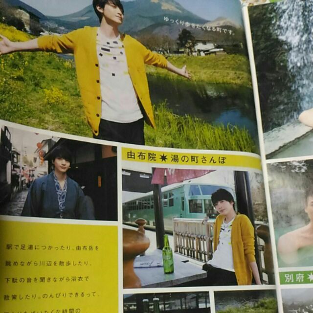 Kis My Ft2 Kismyfit2九州限定宣傳品藤ヶ谷太輔宮田俊哉玉森裕太二階堂高嗣北山宏光千賀健永 蝦皮購物
