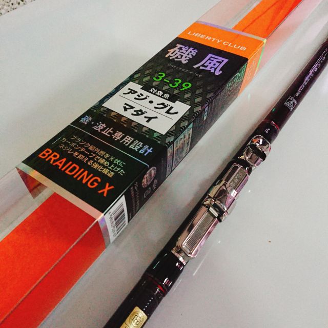 LIBERTY CLUB 磯竿 3-45 ◎百有釣具◎DAIWA 磯風LIBERTY CLUB ISOKAZE 磯釣竿1.5號-39・K