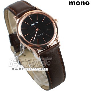 mono 簡約都會 5003BRG黑咖小 時尚腕錶 女錶 真皮錶帶 防水手錶 簡約面盤【時間玩家】