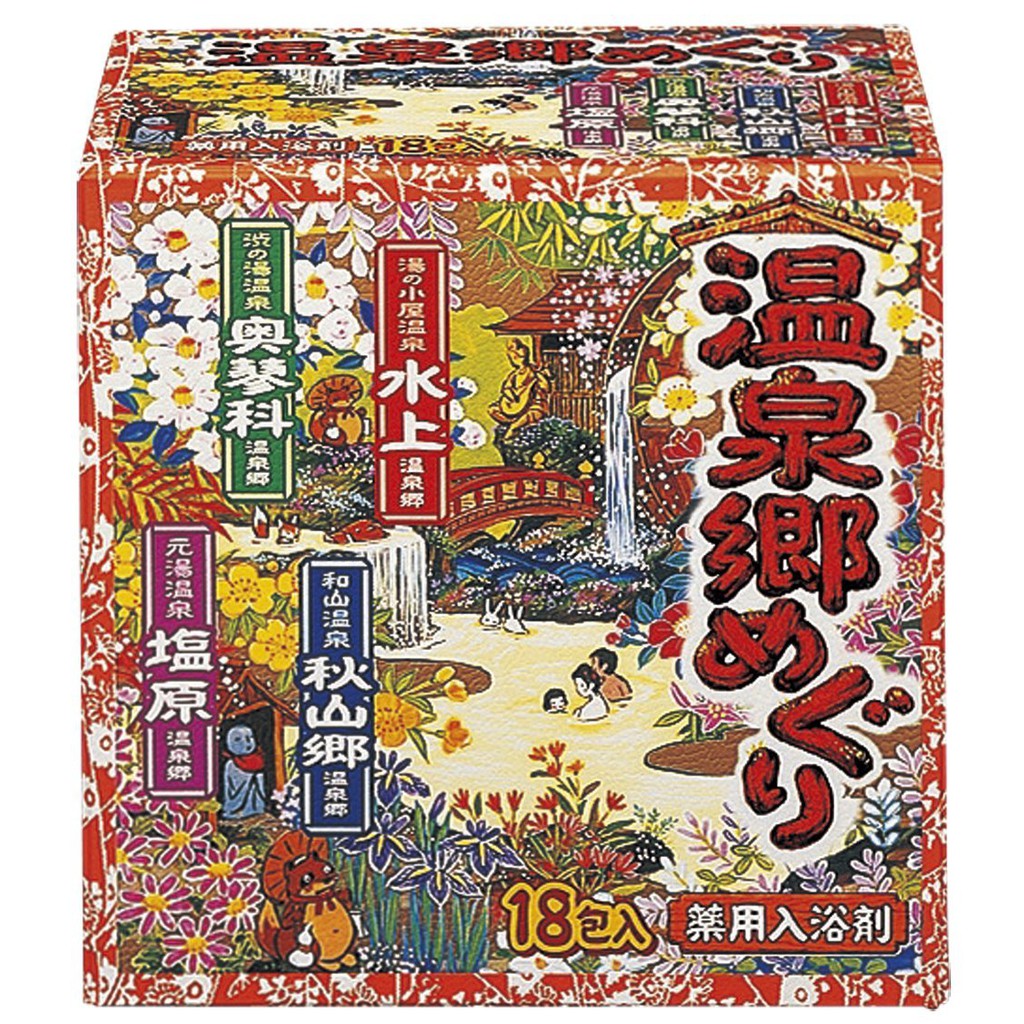 日本4種名湯 溫泉粉 入浴劑 泡湯粉 泡澡粉 泡湯季 18包入