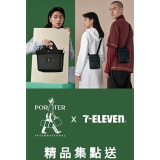 7-11 PORTER 托特包 kangol 袋鼠托特包