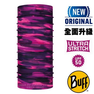 【西班牙 BUFF】Plus-Original UPF50 彈性透氣魔術頭巾.圍巾口罩圍脖帽子 120735